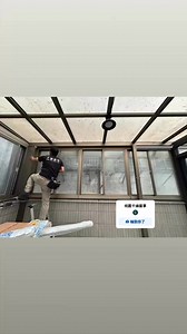 【實例分享｜陽台捲簾安裝完成， 有效遮陽防雨又提升整潔度】 這個空間是洗衣陽台，長期受到西曬陽光照射，不但使用不便，牆面與地板也容易因濕氣而變得髒亂。 業主選擇安裝我們的戶外防潑水捲簾，快速安裝，立刻帶來明顯改變！ ｜安裝重點整理： ☑ 防曬降溫：阻擋刺眼陽光，讓空間不再悶熱難耐 ☑ 表面防潑水處理：遇雨不滲水，保護窗邊與牆面 ☑ 遮蔽效果強：有效遮擋外部視線，提升整體整潔感 ☑ 簡約耐看設計：不破壞原有空間結構，美觀實用兼具 無論是洗衣陽台、頂樓加蓋空間、或是露台走道，只要有西曬或雨水困擾，都可以考慮安裝防水捲簾，不過還是要經過專業評估安裝的可行性喔。 ⸻ 你家也有同樣困擾嗎？歡迎私訊免費諮詢！ 📲 LINE 預約：https://lin.ee/Og3qD4K 📞 0939-388-848 / 0987-446-566 📍 大園｜青埔微創｜新竹門市 ⸻ #千綸窗事 #窗簾安裝 #客製化窗簾 #桃園窗簾推薦#防曬捲簾 #防水捲簾 #陽台遮陽 #露台遮蔽方案#抗UV窗簾 #洗衣陽台改善 #頂樓防曬#室外改造實例 #遮陽遮雨一次搞定 #居家空間升級 | 千綸窗事／窗簾清洗/訂製規劃