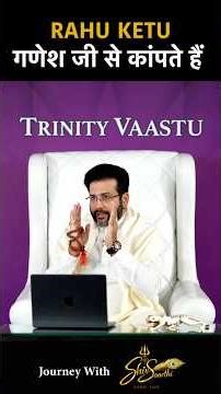 😈 Rahu and Ketu Secret 🤫 #rahu #ketu #ganeshji