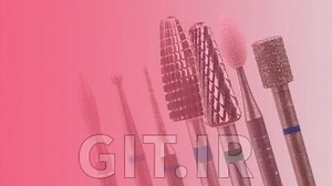 The Encyclopedia of E-File and Bit Techniques