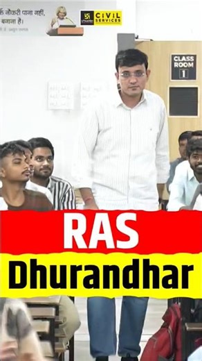 RAS Dhurandhar Vibes #raspreparation #raspre #rasmains #rasutkarsh #dhurandhar