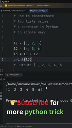 59 : Concatenate Two Lists in Python Using + Operator 😱🔥 | Python Trick #Shorts #pythonbeginners