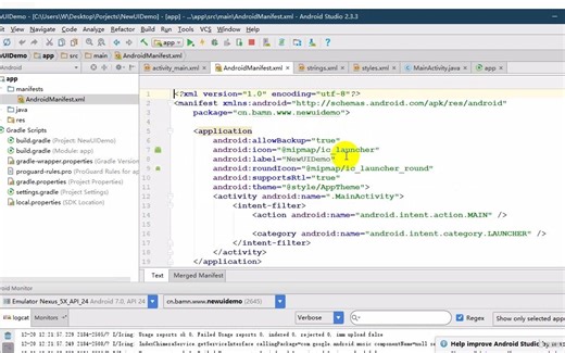 077-Toolbar比较常用的功能-自定义菜单