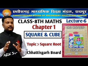 CG BOARD Class 8 Math Chapter 1 Square and Cube | Square Root | Genius Academy