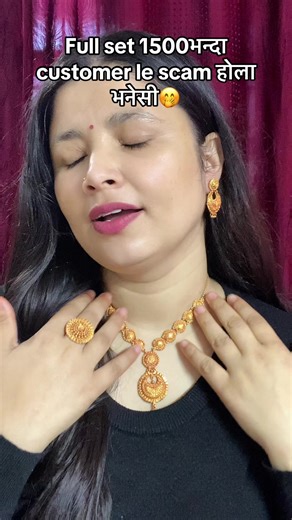 Exploring the 1500 Full Set With Customer Feedback