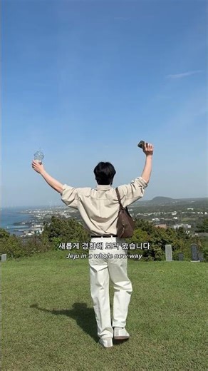 #Event Airbnb Nationwide Expedition