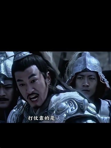 The Rise of Xiang Yu: Unveiling the Sole Emperor's Legacy in the Chronicles