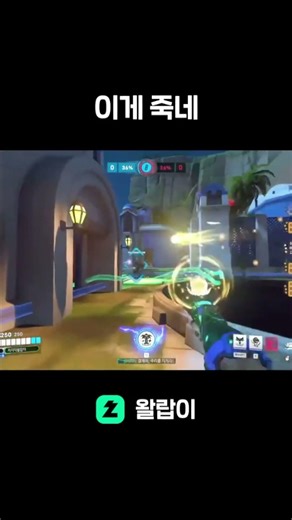 어라 이게 아닌데