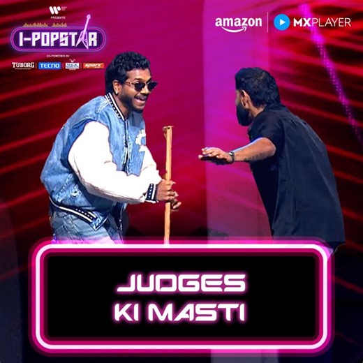judges yeh performance dekh ke ho gaye impress 😂 I-Popstar streaming now on Amazon MX Player for FREE | All Episodes Out Now #IPopstar Co- Powered by #TuborgIndia Tuborg Zero Packaged Drinking Water, Tecno Mobile India and Magic Moments Music Studio #MagicMoments and Sparx Style Partner #OWND Grooming Partner VI JOHN Group Sound Partner Sennheiser Chinese Food Partner Chinese Wok Glam Partner #FacesCanada Audio Streaming Partner Spotify Streaming Partner - #AmazonMXPlayer Music Label Partner Wa