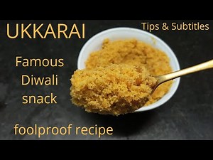 Ukkarai Recipe In Malayalam | Chana Dal Sweet | Traditional Diwali Sweet | Dhanya | Ep : 68