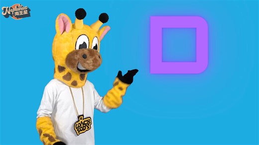 Letter of the day - D