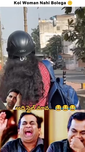 🇲​🇲​_🇨​🇷​🇪​🇦​🇹​🇮​🇴​🇳​🇸​_ 🕉️✝️☪️ on Instagram: "#mm_creations_0310 😂😂😂......."