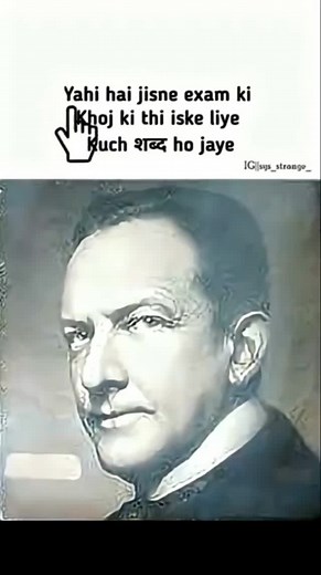 Yahi hai jis na exam ki khoje ki thee 🤣 #shooodfeed #funnyvideo #freefire