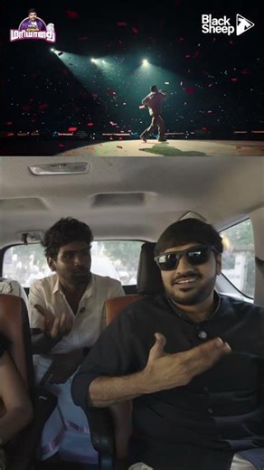 அவர் கிடைச்சது ஒரு பெரிய Gift 🔥| Sathish 😁 | Sathish In Muthal Mariyathai 😇