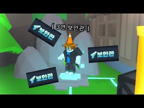 흔한 한국머더 모바유저3[한국머더]