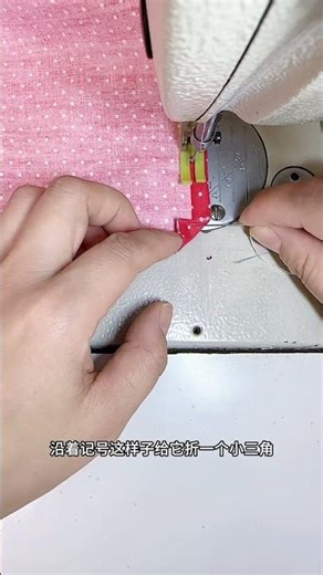 Sewing corner turning tutorial handwork daily @Douyin small helper go viral