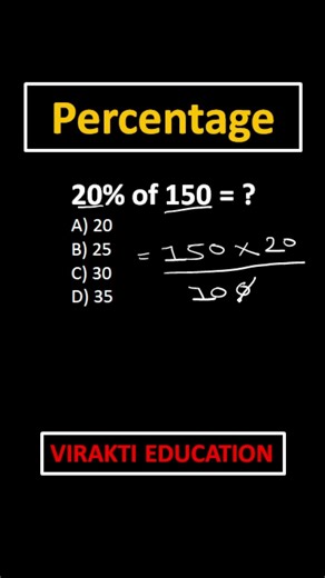 percentage trick #maths #shorts