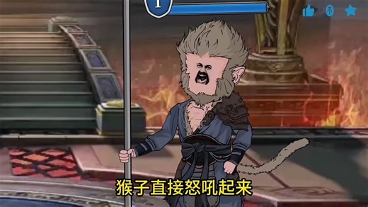 第1 - 222集 | 当游戏刚开服 所有人都正常进入在新手村刷怪时 猴子却被神秘的力量传送 ...