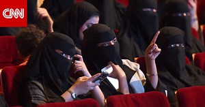 لماذا تأخر تفعيل قرار عدم مطالبة المرأة السعودية بالحصول على موافقة ولي الأمر؟