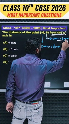 Maths Important Question Class 10 CBSE 2026 🔥 | Chapter 7 Coordinate Geometry | Q15