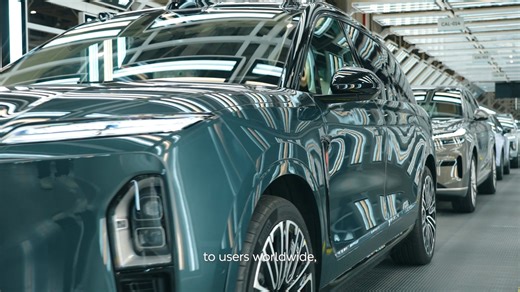 January 6, 2026, NIO Inc’s 1,000,000th Vehicle Rolls Off the Line at NIO Factory Two. A video reviewing defining moments.This is a new beginning. We will keep pushing forward, accelerating toward the next 1 million milestone.Let’s power up! #NIO #BlueSkyComing | NIO