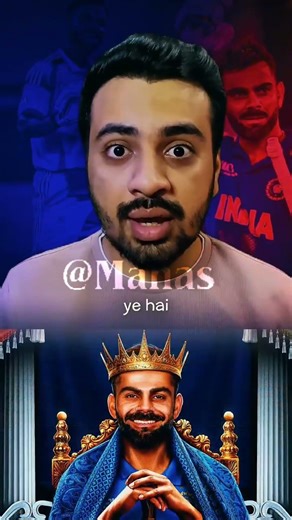 Kohli Aura #shorts#viral#trending