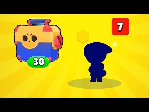 GRAND OPENING 30x MEGA BOX! I GOT A NEW LEGEND! Brawl Stars