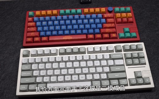 VTER galaxy80PRO拆解测评&80简单对比