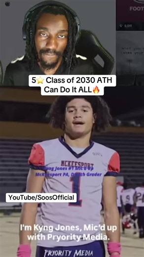 5-Star Class of 2030 ATH Excels