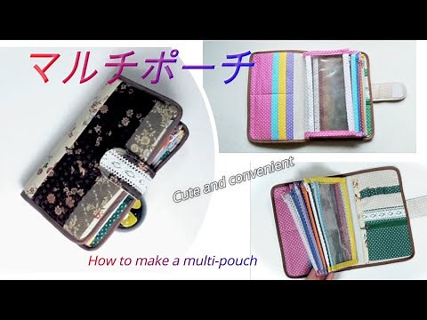 How to make a colorful book-shaped multi-pouch ＊Free pattern download 【Use vinyl cloth】＊DIY