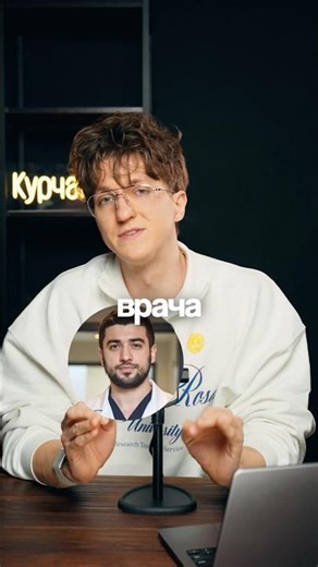 How to create a compelling background for expert videos using a neural network