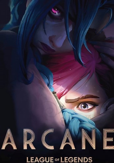 Arcane: League of Legends Season 2 - episodes streaming online