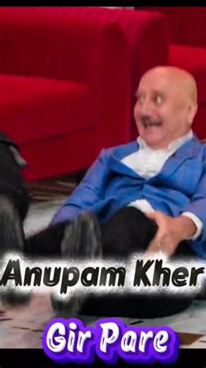 Anupam Kher ko kis ne dhaka diya | #kapilsharma #comedy #shorts