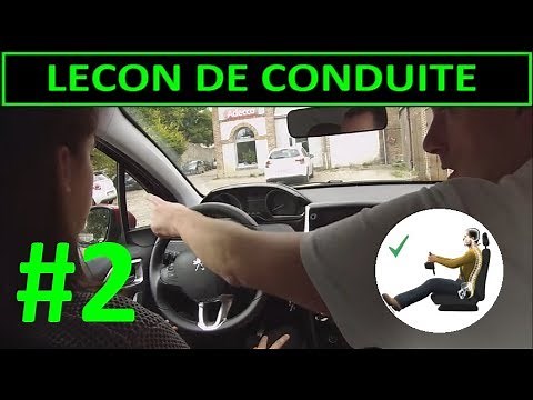 Driving Lesson #2 FIRST Lesson - Getting into the Driving Seat PART 2