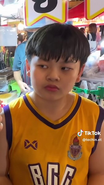 โยนบาสทำไม