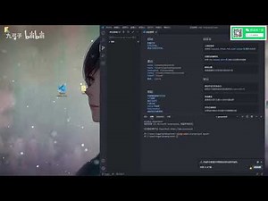 利用VSCode结合Github更好的管理代码 | vscode github | vscode github pull request | vscode github push