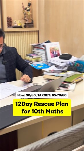 Level Up Academy: Maths Masters of Rohini & Pitampura on Instagram: "Follow & Comment LEVELUP to get 🔥🔥 🚀 Admissions Open for 26-27 (Yayy!) Shubh-Aarambh🙏🏻 LEVEL UP ACADEMY - Maths Masters of Rohini & Pitampura. 🎟️ Comment SHUBH to fill the Google Form - My team will get in touch with you 🚀 ✅ Class 11&12: MATHS, Physics & Accounts ✅ Class 9&10: MATHS, Science, English & SST ✅ Class 8: MATHS & Science 🏆 CBSE•Foundation•CUET•JEE ▶️ OFFLINE & ONLINE ▶️ Offline Centre: Sec7 Rohini, Main Metr