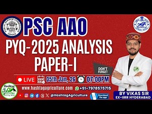 OPSC AAO PYQ 2025 | OPSC AAO Prevoius Year Cut Off | OPSC AAO 2026 | By Vikash Sir #opsc