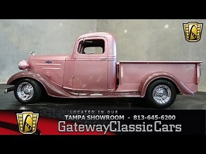 1936 Chevrolet Pickup