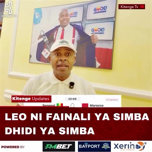 KOCHA Mchezaji @maulidkitenge anakwambia leo Simba wawili wanakutana kwenye fainali ya AFCON. #KitengeSports