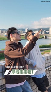 217K views · 95 reactions | ❄️ 低溫特報！保暖神級單品登場 氣溫開始驟降，穿帽T的季節真的來了...