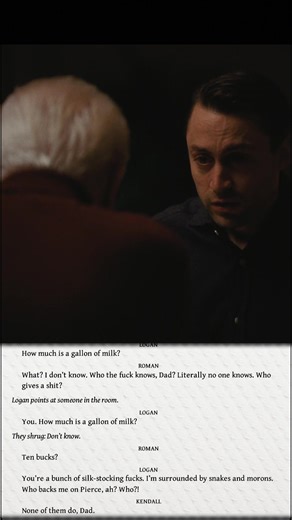 Logan Roy's Vibe Check in Succession: A Powerful Moment