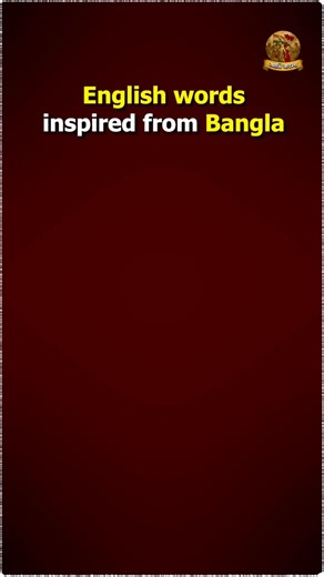 1.3K views · 13 reactions | So many common English words have their...