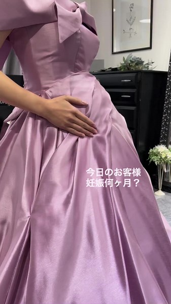 小柄花嫁のマタニティウェディングドレス