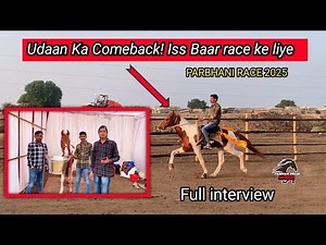 Udaan ghoda Phir Se Maidan mein Uttara Hai, (Parbhani Race 2025) main 🏆🔥 #parbhaniindianhorses