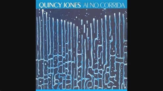 15 shares | Quincy Jones - Ai No Corrida [Lyrics Audio HQ] Disponible...