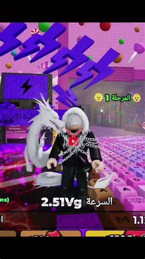 How to get Admin powers for free!!😱✨ #roblox