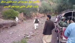 bara khyber agency | Khyber Foundation Pakistan .