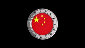 Download The China flag a silver circle shape transparent background