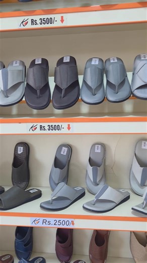 Handmade Chappals: Lahore Branch & Model Styles
