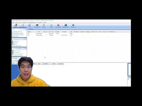 สอนการใช้งานระบบโปรแกรมคำนวณเวลา ZKTime 5.0 ดึงข้อมูลผ่าน USB สำหรับเครื่อง THAI01 / LX50 / LX16